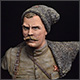 Василий Иванович