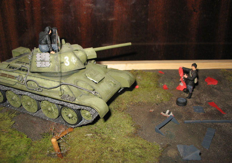 Учебка: С трофеем, фото #2