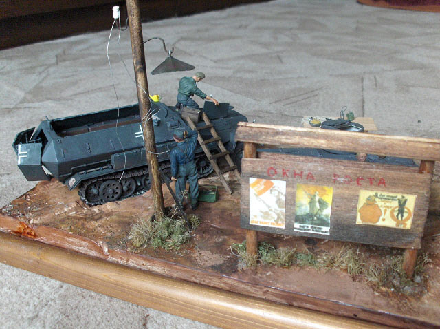 Dioramas and Vignettes: The maintenance, photo #3