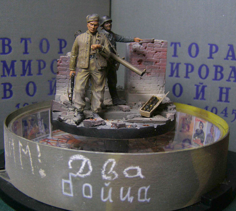 Dioramas and Vignettes: Two soldiers, photo #1