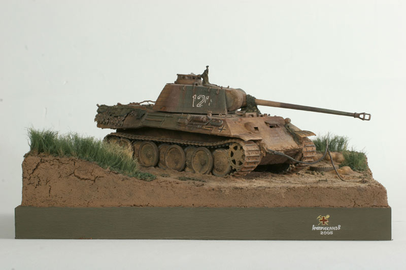 Dioramas and Vignettes: Abandoned panther, photo #5