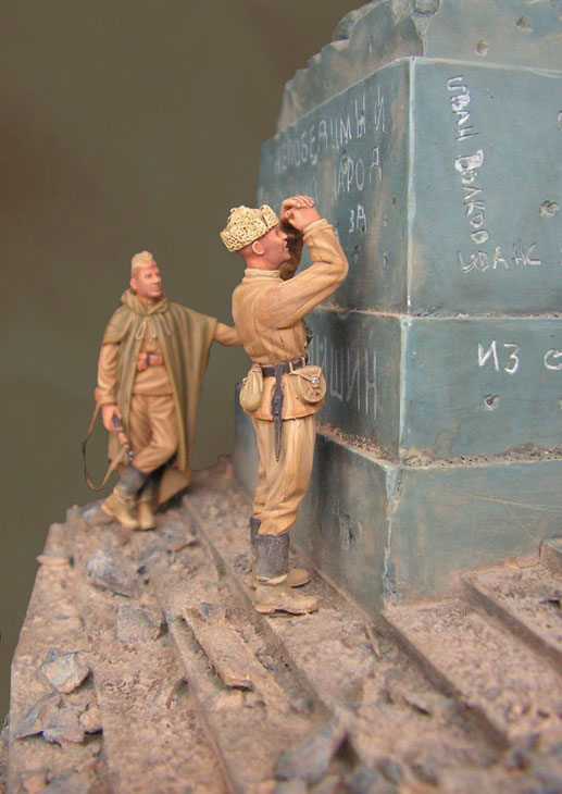 Dioramas and Vignettes: We was passed the half of Europe..., photo #9