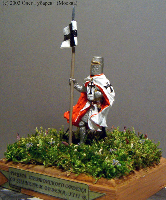 Figures: Teutonic Order Knights, photo #10
