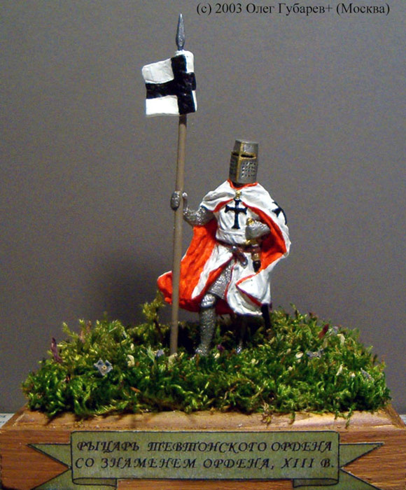 Фигурки: Рыцари Тевтонского Ордена, фото #8