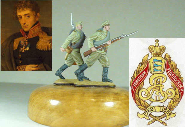 Разное: Русская пехота, 1914г., фото #3