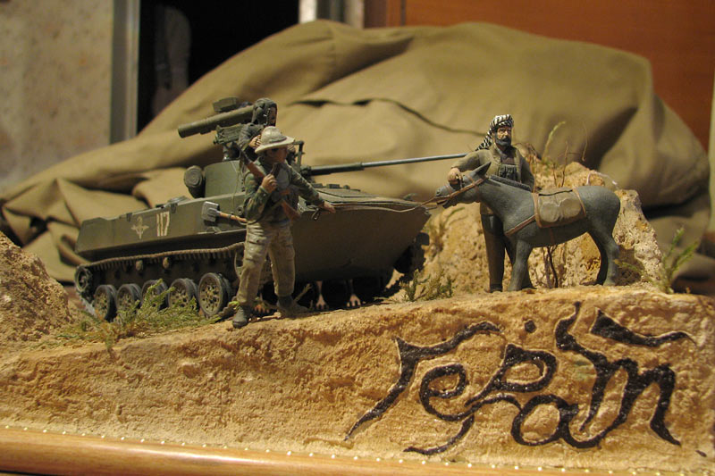 Dioramas and Vignettes: Gerat, photo #5