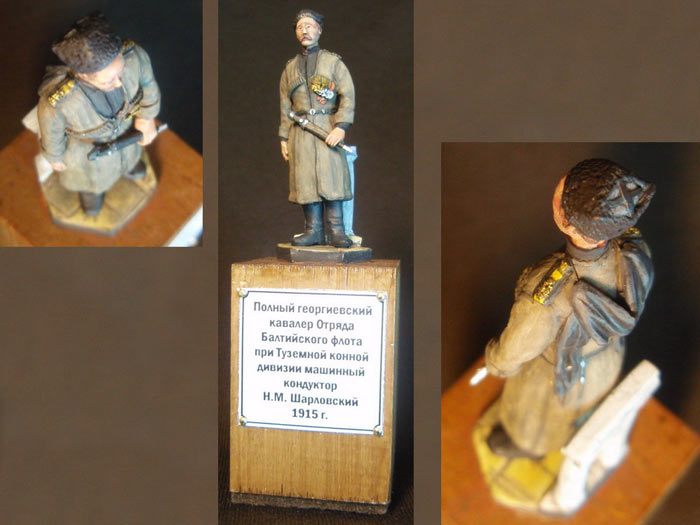 Sculpture: Russian naval infantryman, WWI, photo #5