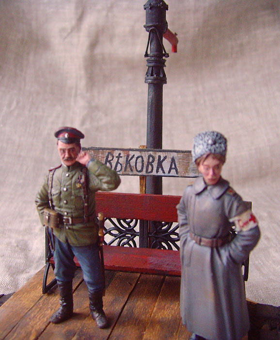 Dioramas and Vignettes: At the railroad station, photo #3