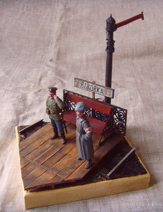 Dioramas and Vignettes: At the railroad station, photo #5