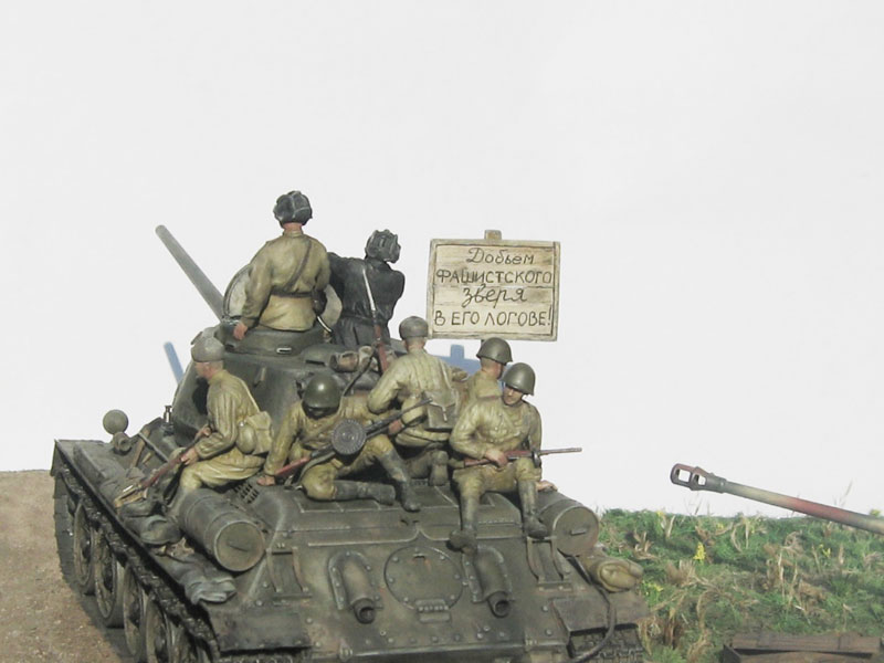 Dioramas and Vignettes: Road to Berlin, photo #14