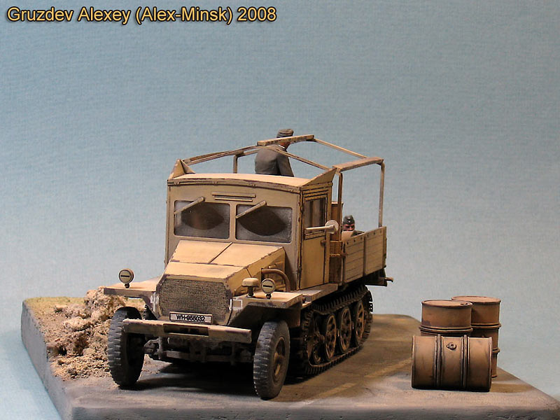 Dioramas and Vignettes: The last cargo of Reich..., photo #7