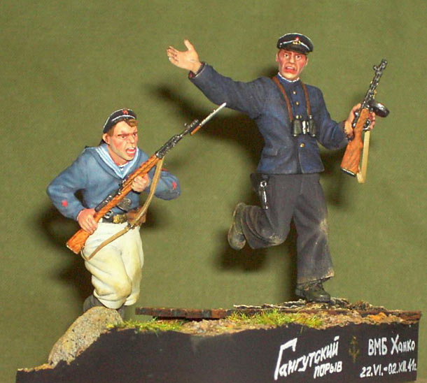 Dioramas and Vignettes: Defense of the Hanko navy base, 1941