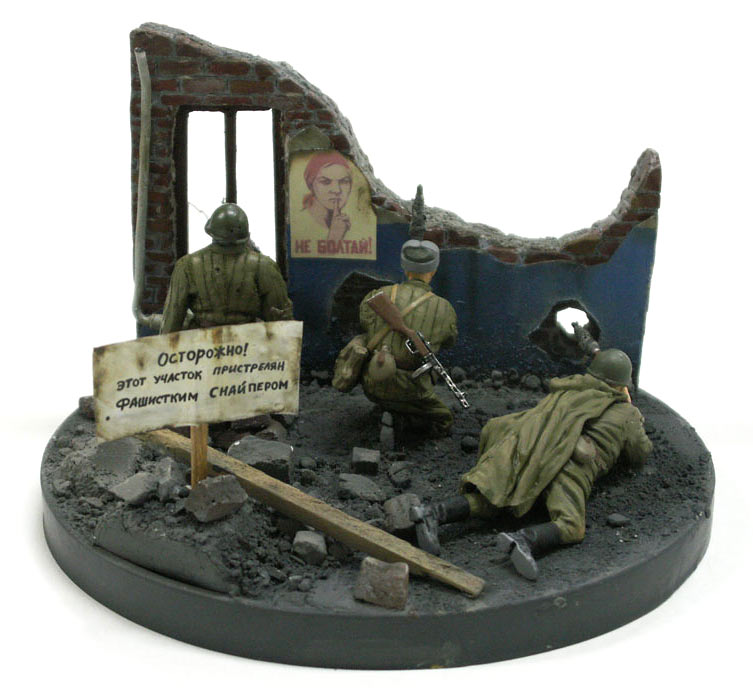 Dioramas and Vignettes: Hit to death!, photo #5