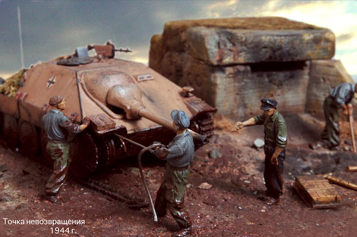 Dioramas and Vignettes: The Point of No Return. Normandy, 1944, photo #2