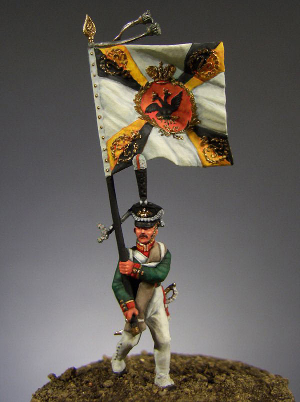 Figures: Standard bearer, Leib Guards Lithuanian regiment, photo #1