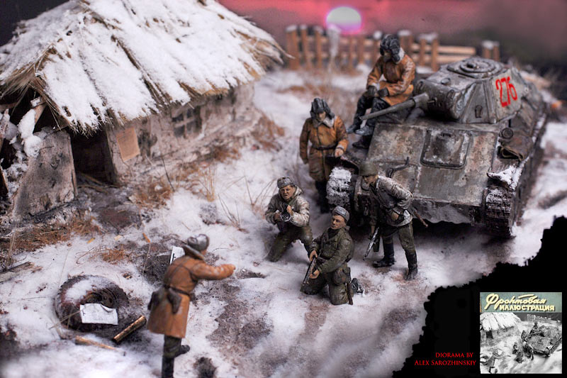 Dioramas and Vignettes: Remembrance photo, photo #2