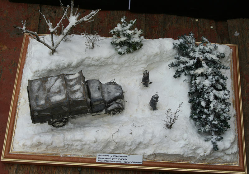 Dioramas and Vignettes: O Tannenbaum!..., photo #6