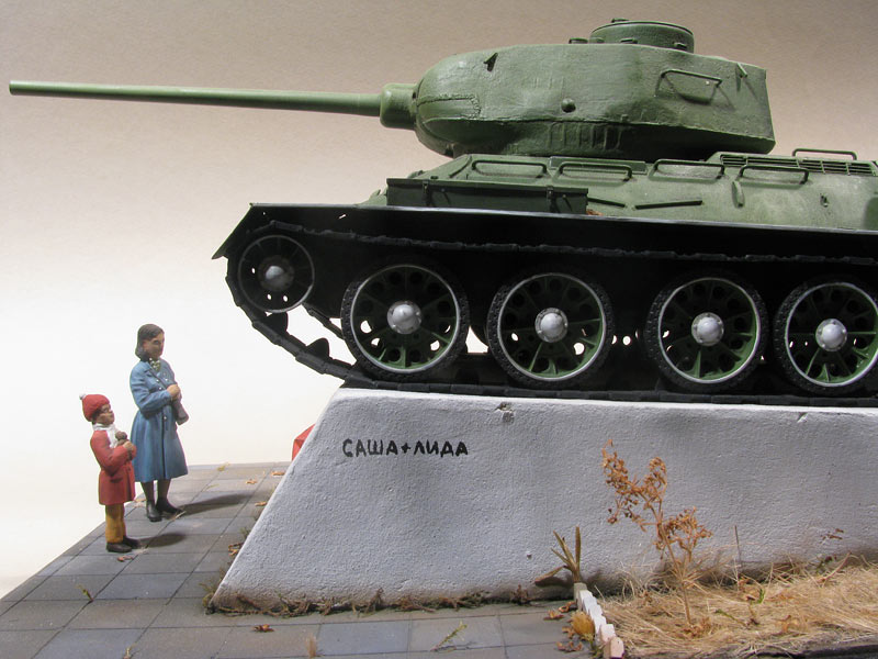 Диорамы и виньетки: Мама, а танк настоящий?, фото #6