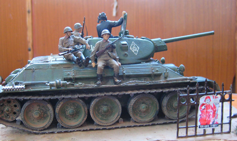 Учебка: Контратака, фото #2