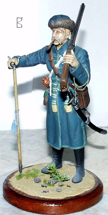 Figures: Ukrainian Cossack, photo #5