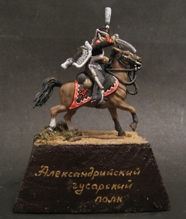 Figures: Russian Hussar, Alexandriysky regt., 1812-13, photo #1