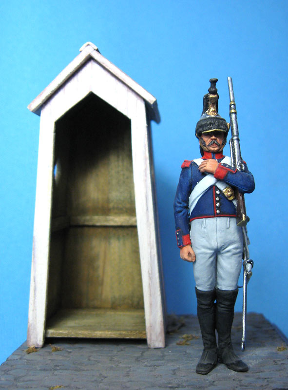 Figures: French cuirassier, photo #1