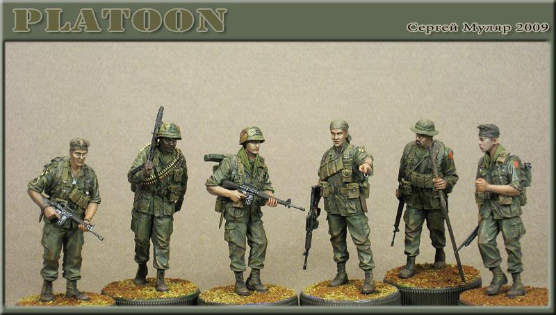Figures: The Platoon, photo #1
