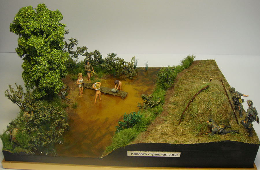 Dioramas and Vignettes: Beauty is a Power, photo #2