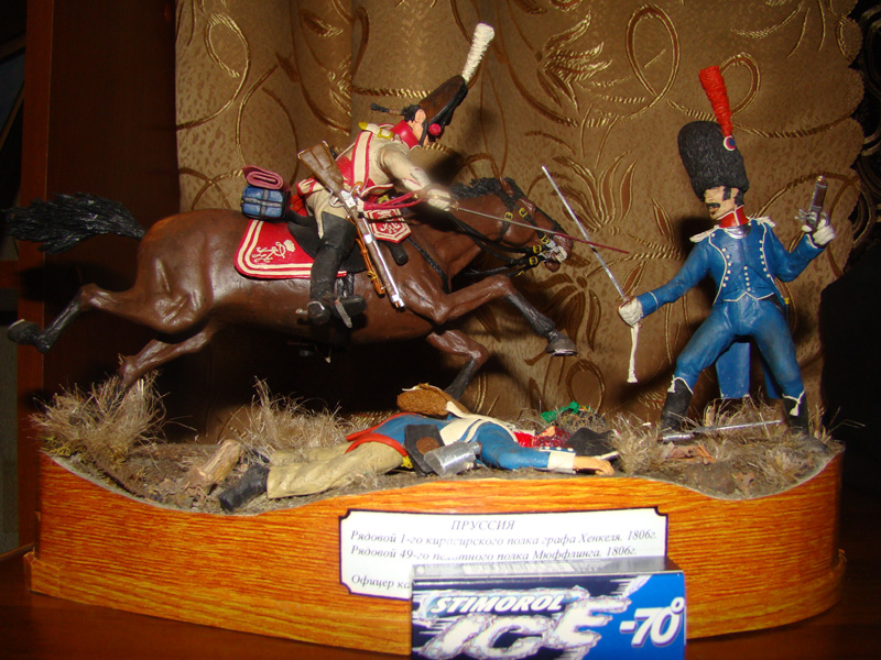 Dioramas and Vignettes: The Moment, photo #12