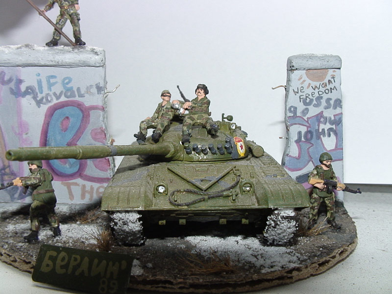 Диорамы и виньетки: Берлин, 1989, фото #2