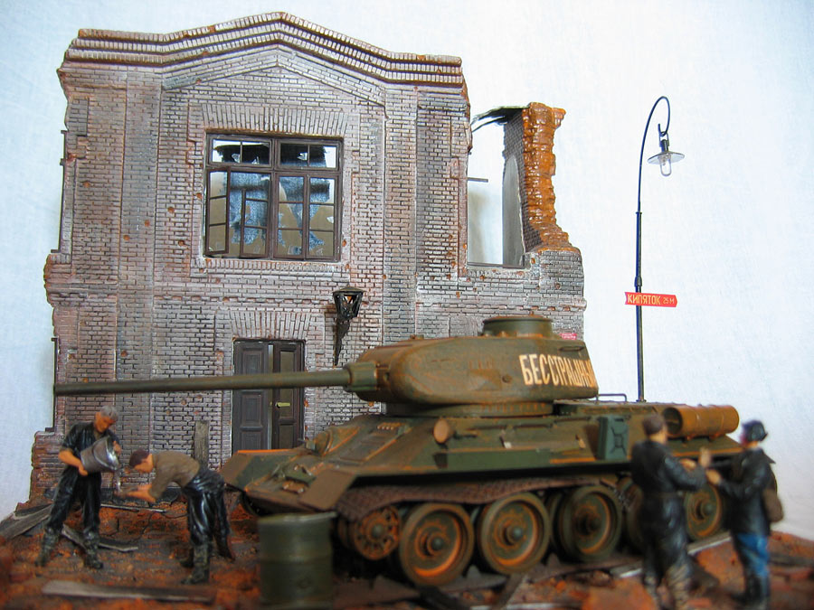 Учебка: Ремонт, фото #2