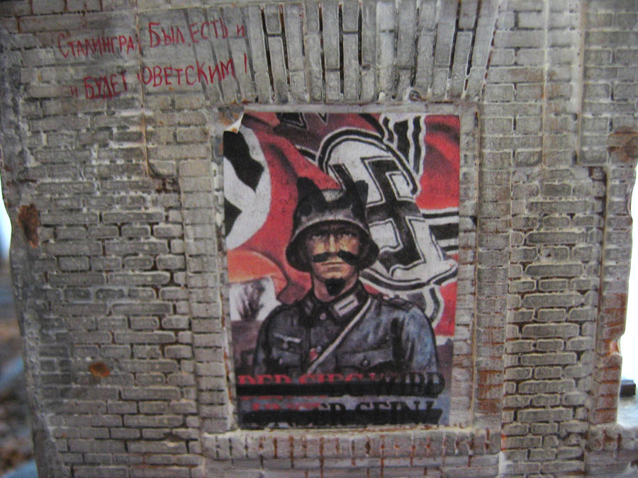 Учебка: Ремонт, фото #3