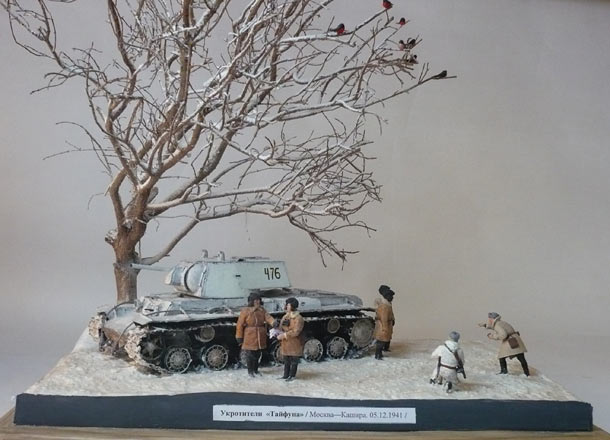 Dioramas and Vignettes: Tamers of Typhoon