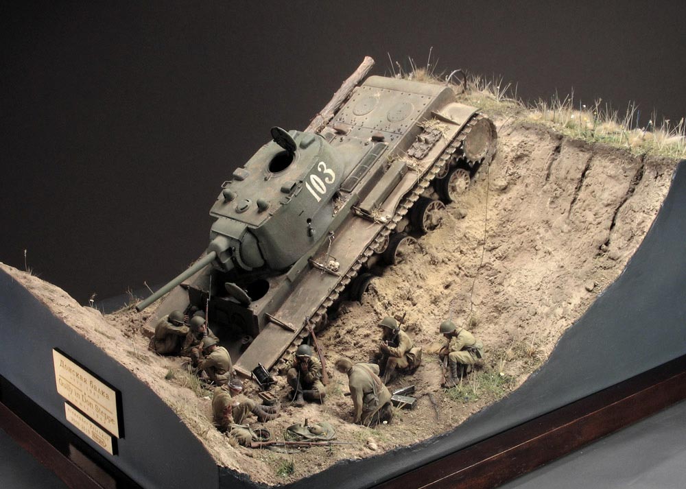 Dioramas and Vignettes: Gully in Don Steppe, photo #1