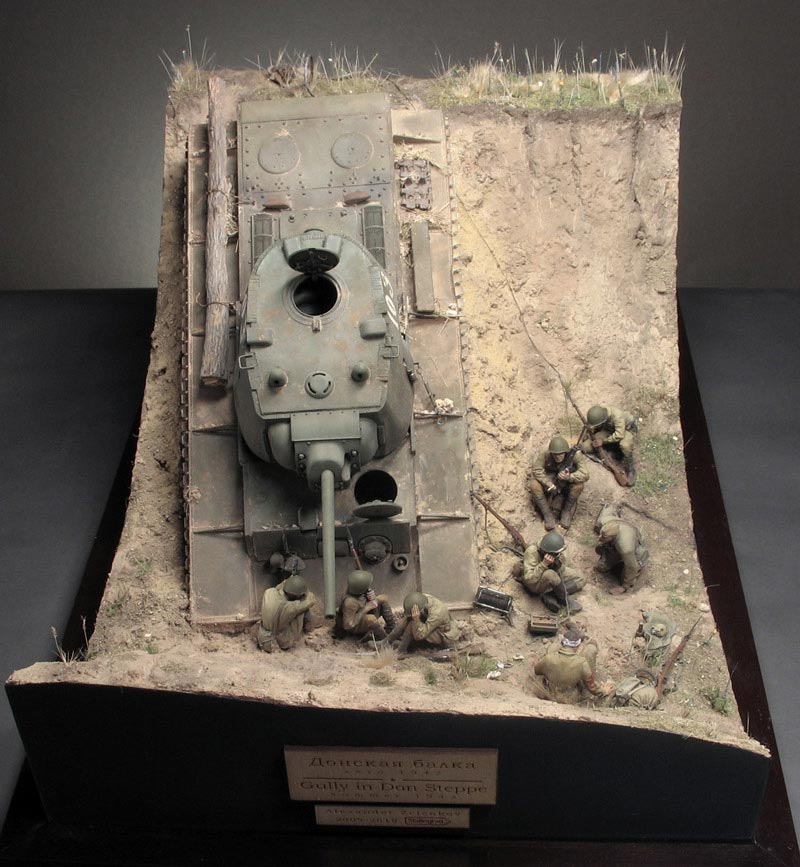 Dioramas and Vignettes: Gully in Don Steppe, photo #8