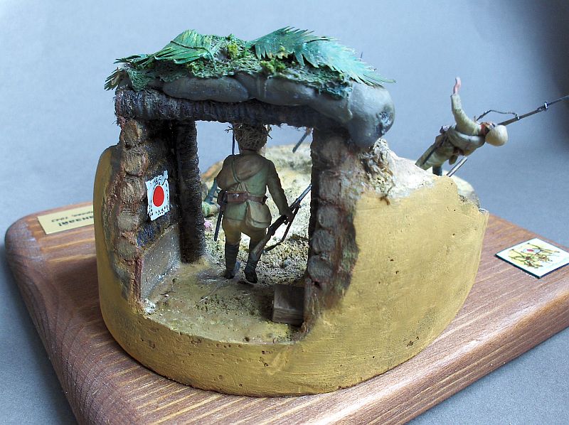 Dioramas and Vignettes: Banzai!, photo #5