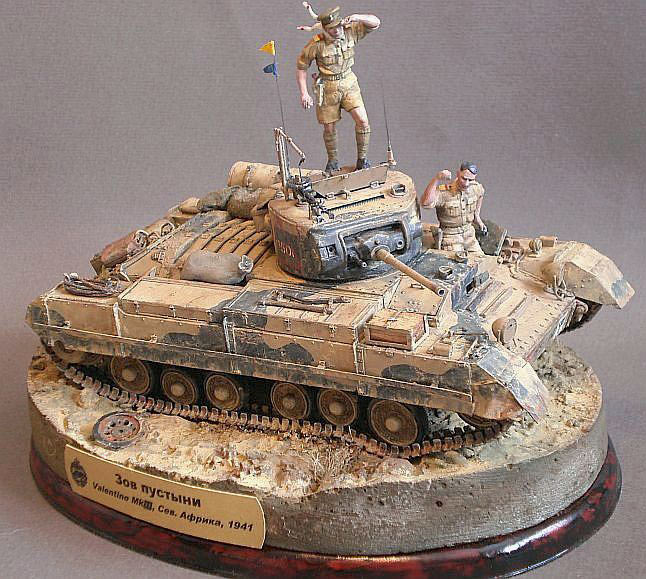 Dioramas and Vignettes: Call of Desert, photo #1