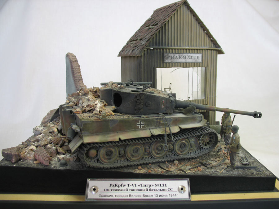 Dioramas and Vignettes: The 111st, photo #1