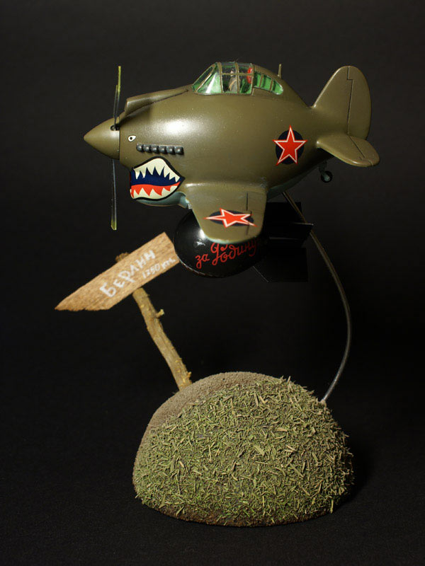 Разное: На Берлин!, фото #1