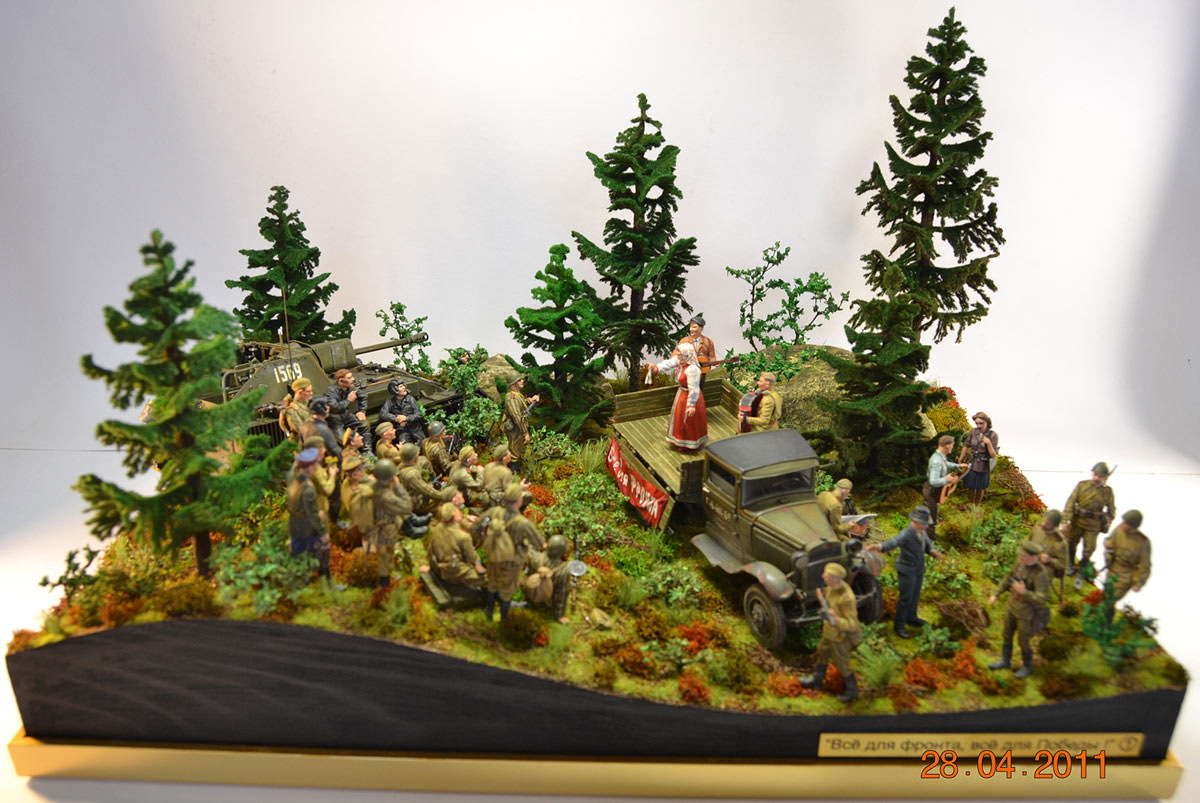 Dioramas and Vignettes: All for front, all for victory! Part 1, photo #1