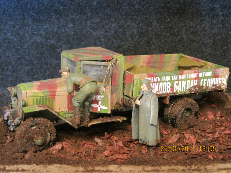 Учебка: Сейчас поедем, товарищ военврач!, фото #1