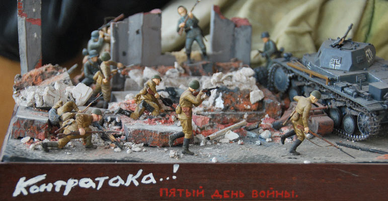 Учебка:  Контратака. Пятый день войны , фото #1