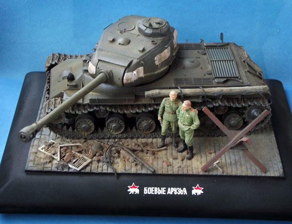 Dioramas and Vignettes: Brothers in arms, photo #2