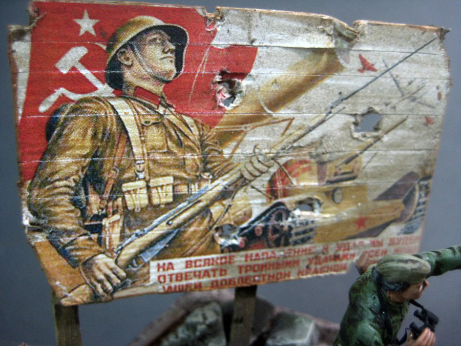 Dioramas and Vignettes: Soviet snipers, photo #8