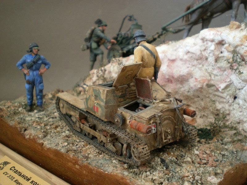 Dioramas and Vignettes: Iron Horse, photo #7