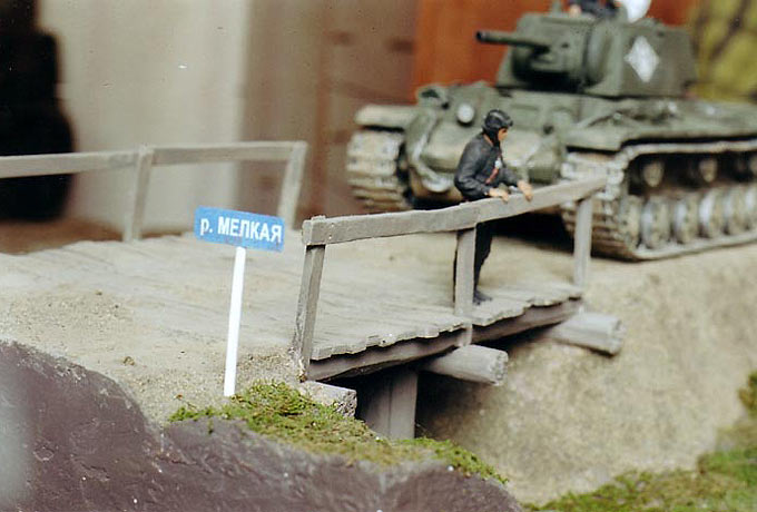 Dioramas and Vignettes: River Crossing, photo #4