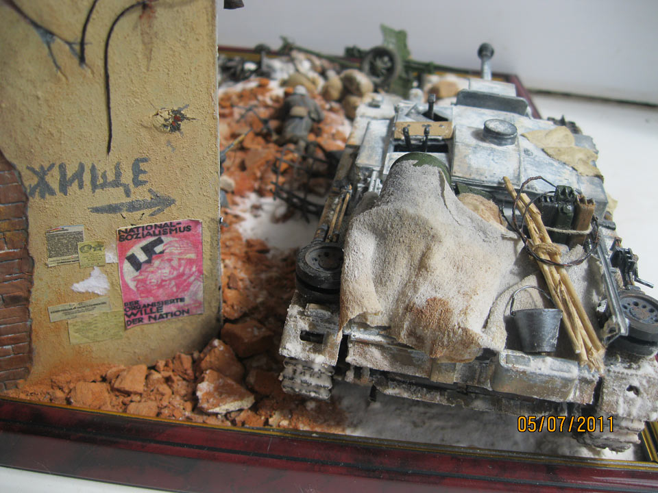 Учебка: Ржевское направление, фото #6