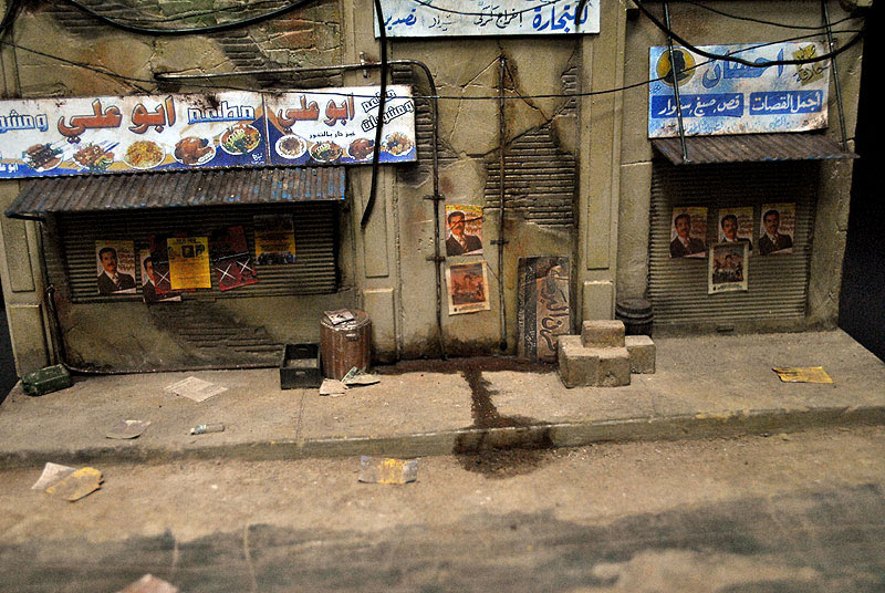 Dioramas and Vignettes: Iraqi Street, photo #3