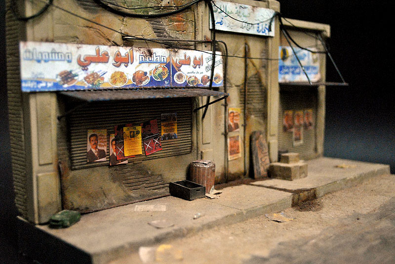 Dioramas and Vignettes: Iraqi Street, photo #4