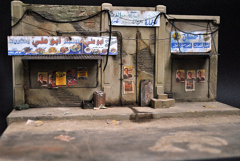 Dioramas and Vignettes: Iraqi Street, photo #5